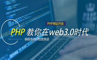 秦皇岛 api php源码,下载的php源码怎么运行呢？